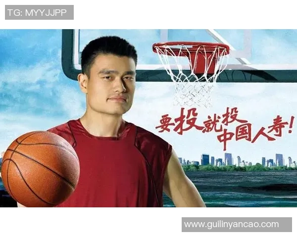 姚明与韩卫携手推动中国篮球发展新篇章共创未来辉煌