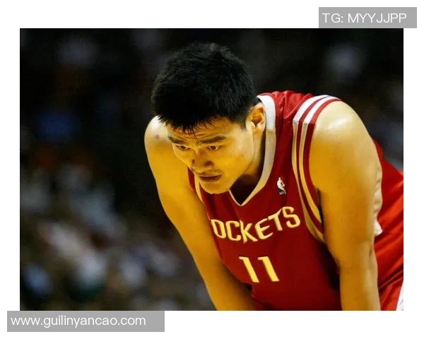 姚明在国际篮球舞台上的影响力与全球知名度的深远探讨