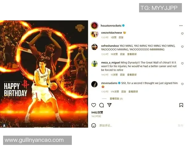 姚明白鞋的传奇故事与篮球梦想交织的时光旅程