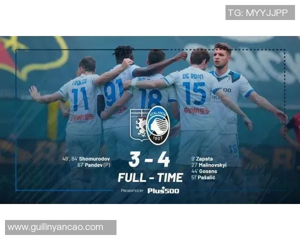 欧冠历史冷门那不勒斯狂胜热刺五球红牌事件引发全场热议