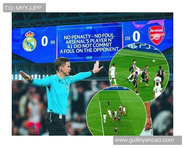 欧联杯多特蒙德大胜皇马引发争议判罚全场沸腾瞬间回顾