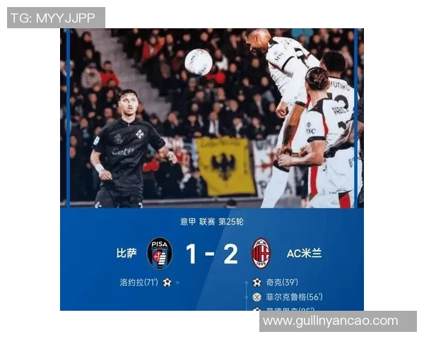 德甲焦点战巴黎圣日耳曼与莱比锡战成平局红牌事件引发全场热议 德甲焦点战巴黎圣日耳曼与莱比锡战成平局红牌事件引发全场热议