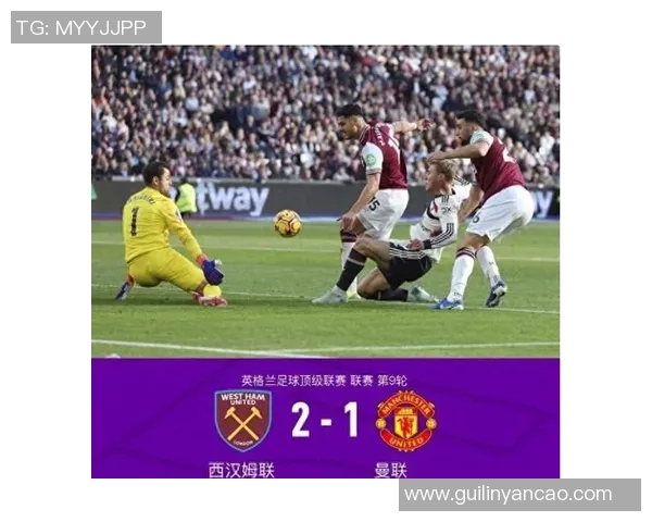 国米在友谊赛中绝杀拜仁引发转会传闻全场沸腾