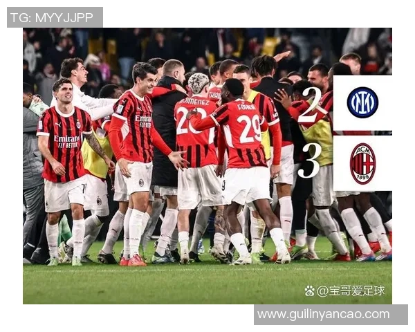 欧联杯惊天逆转尤文图斯狂胜AC米兰五球引发全场震撼