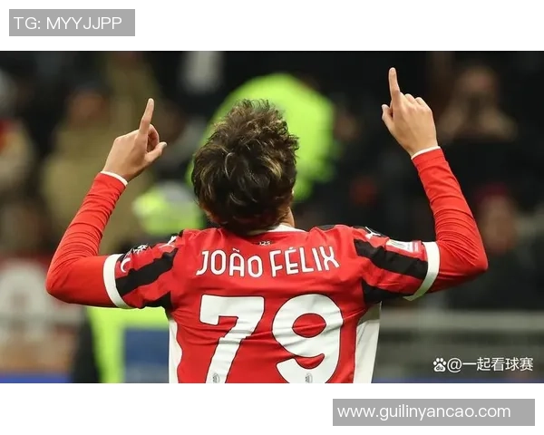 足总杯激战：AC米兰与里昂战平红牌事件引发全场热议